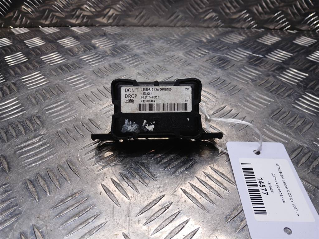 датчик ускорения MITSUBISHI LANCER  4670A281, 750 рублей, Москва