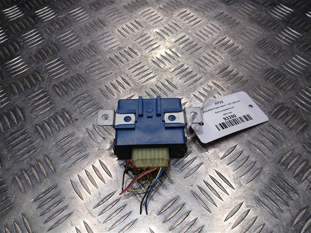 блок управления MITSUBISHI PAJERO SPORT  MR517920, 520 рублей, Москва