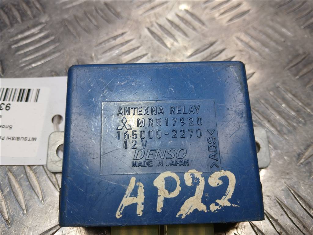 блок управления MITSUBISHI PAJERO SPORT  MR517920, 520 рублей, Москва