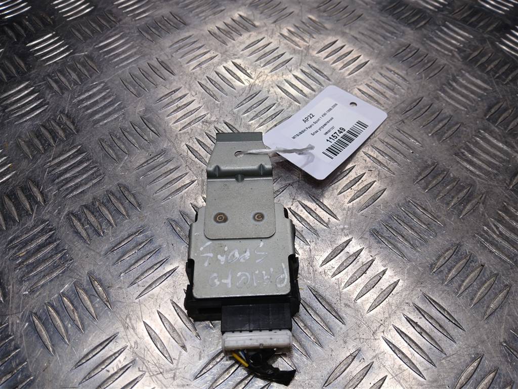 блок управления MITSUBISHI PAJERO SPORT  MR587327, 630 рублей, Москва