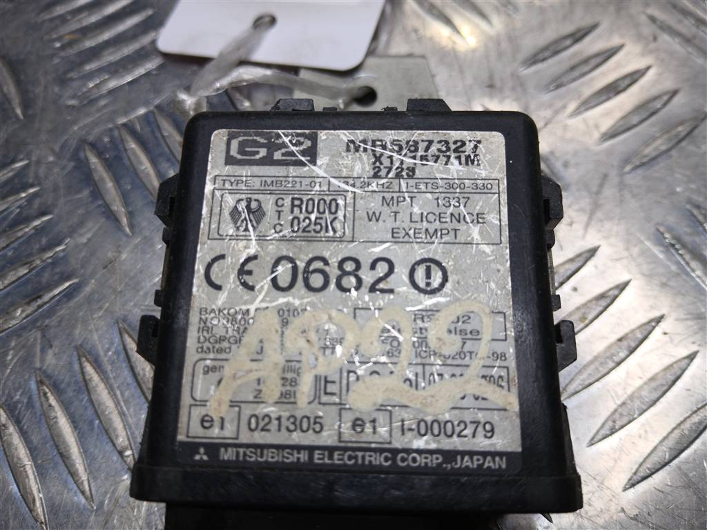 блок управления MITSUBISHI PAJERO SPORT  MR587327, 630 рублей, Москва