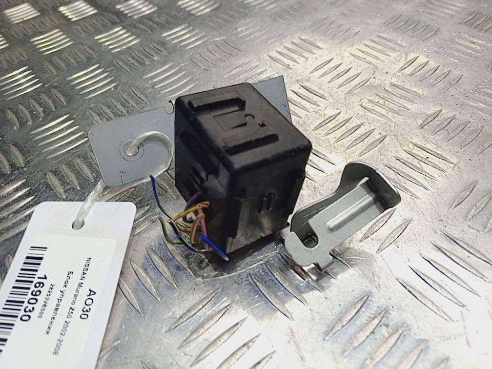 блок управления NISSAN MURANO  28253VE000, 630 рублей, Москва