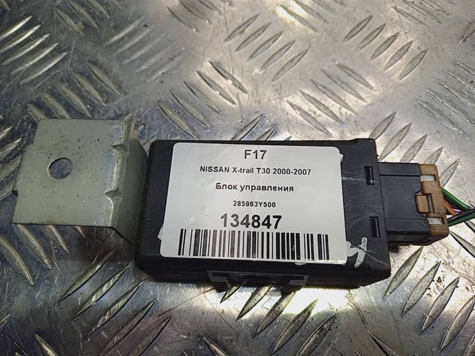 блок управления NISSAN X-TRAIL  285963Y500, 980 рублей, Москва