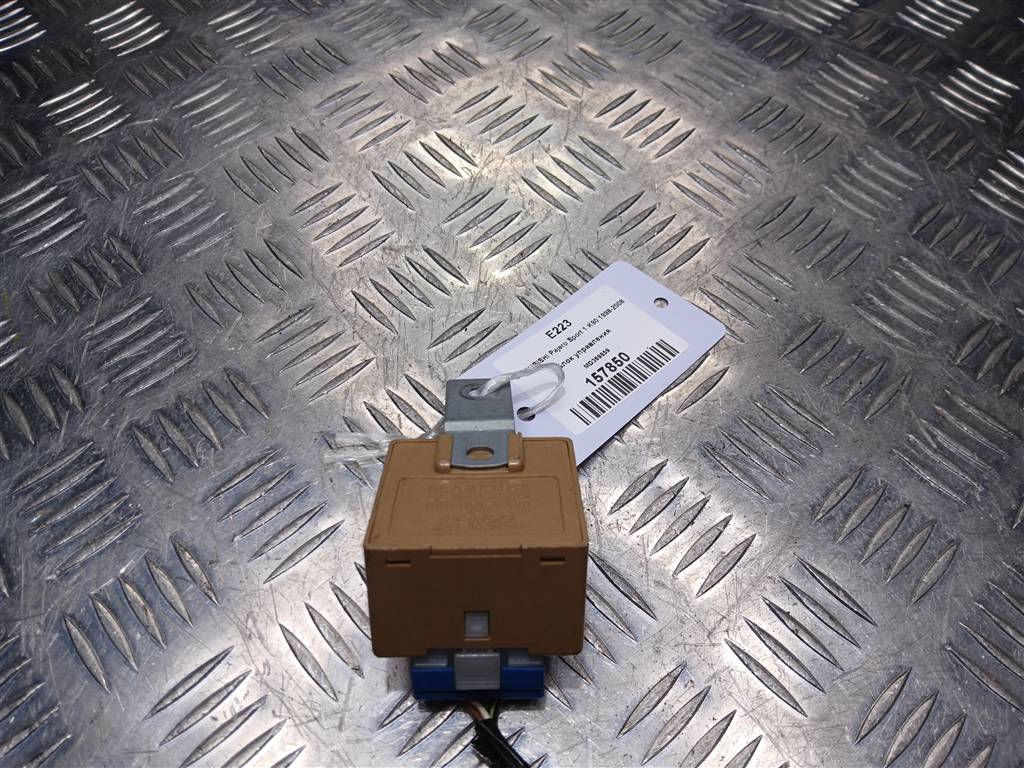 блок управления MITSUBISHI PAJERO SPORT  MD369959, 520 рублей, Москва