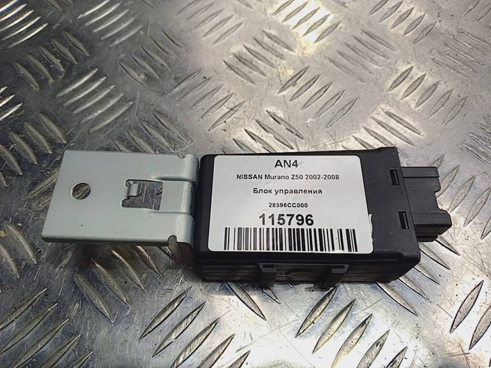 блок управления NISSAN MURANO  28596CC000, 520 рублей, Москва