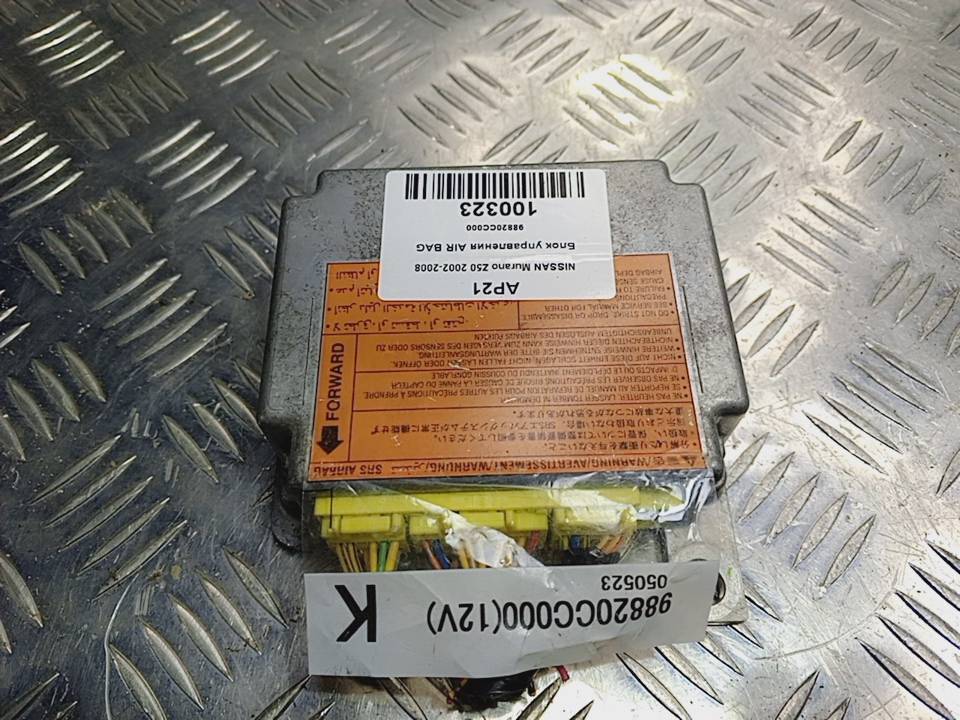 блок управления srs (air bag) NISSAN MURANO  98820CC025, 1550 рублей, Москва