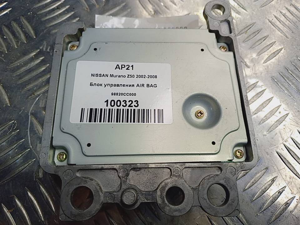 блок управления srs (air bag) NISSAN MURANO  98820CC025, 1550 рублей, Москва