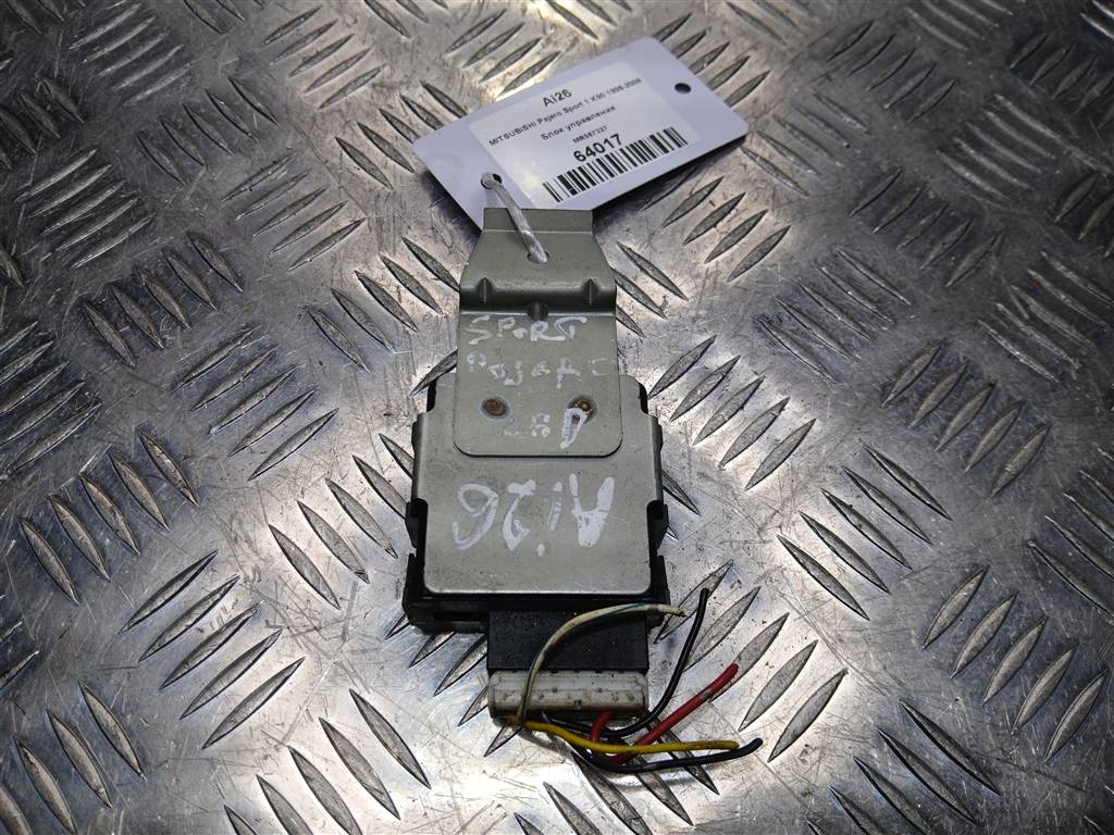 блок управления MITSUBISHI PAJERO SPORT  MR587327, 630 рублей, Москва