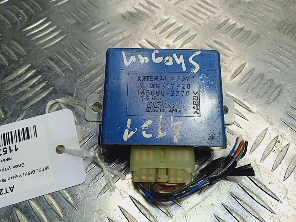 блок управления MITSUBISHI PAJERO SPORT  MR517920, 520 рублей, Москва