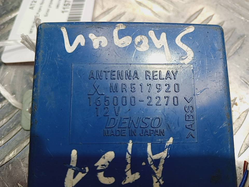 блок управления MITSUBISHI PAJERO SPORT  MR517920, 520 рублей, Москва