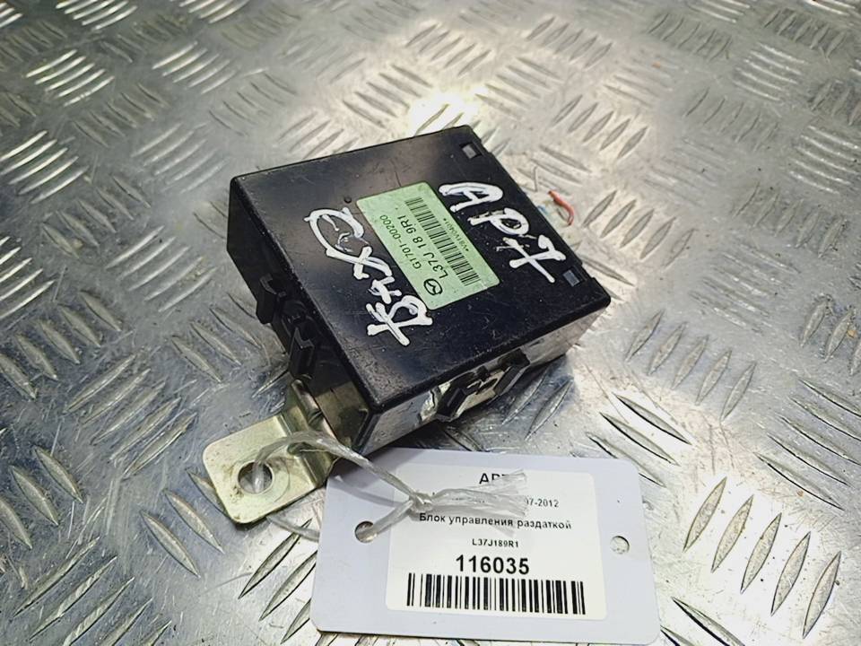блок управления полным приводом MAZDA CX-7  L37J189R1, 1550 рублей, Москва