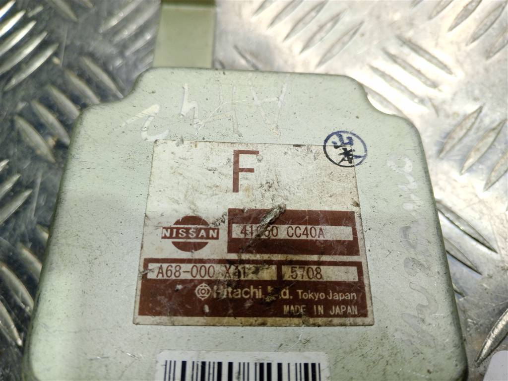 блок управления полным приводом NISSAN MURANO  41650CC40A, 980 рублей, Москва