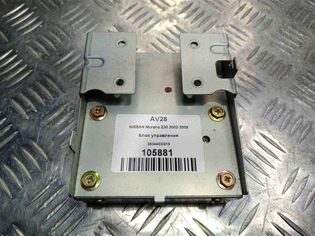 блок управления NISSAN MURANO  28344CC010, 860 рублей, Москва