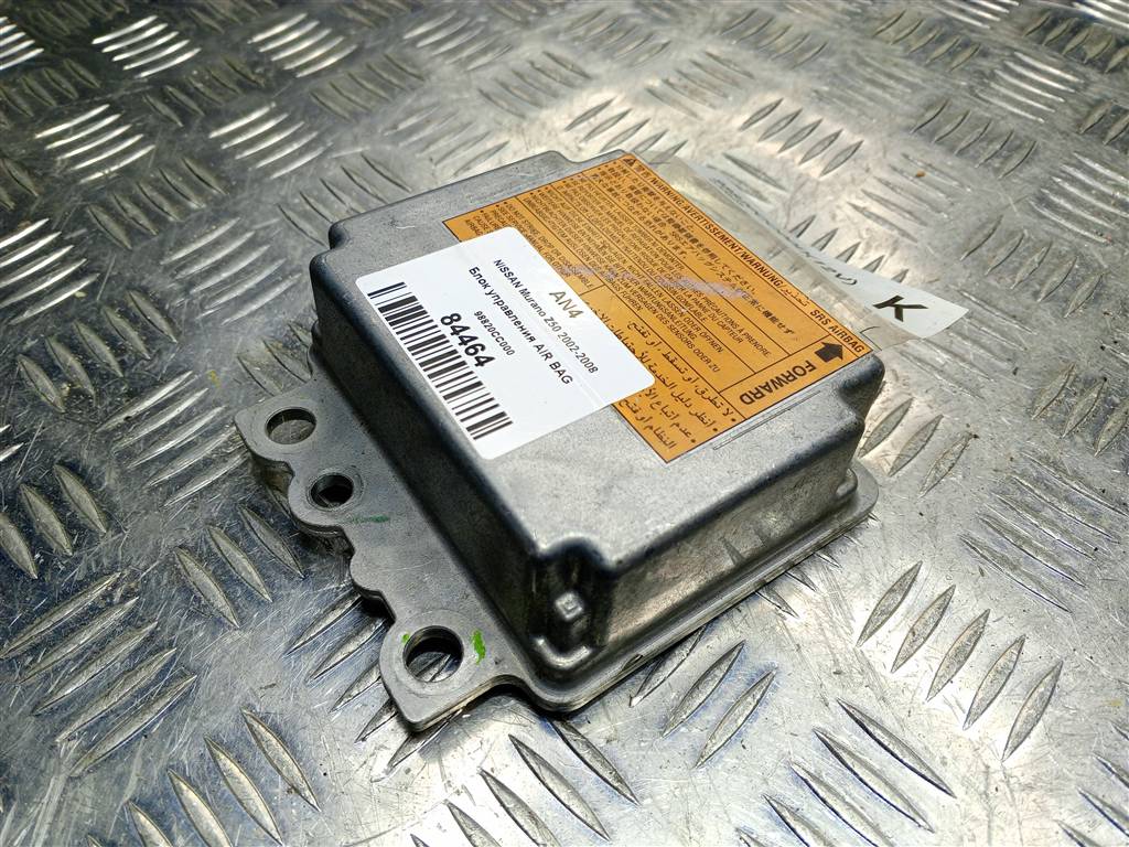 блок управления srs (air bag) NISSAN MURANO  98820CC025, 1550 рублей, Москва