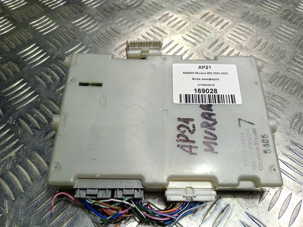 блок комфорта NISSAN MURANO  27760CC010, 750 рублей, Москва