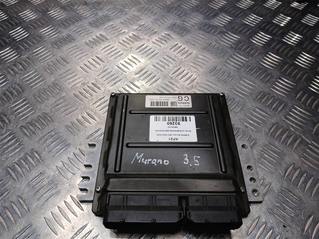 блок управления двигателем NISSAN MURANO  MEC63750, 8450 рублей, Москва