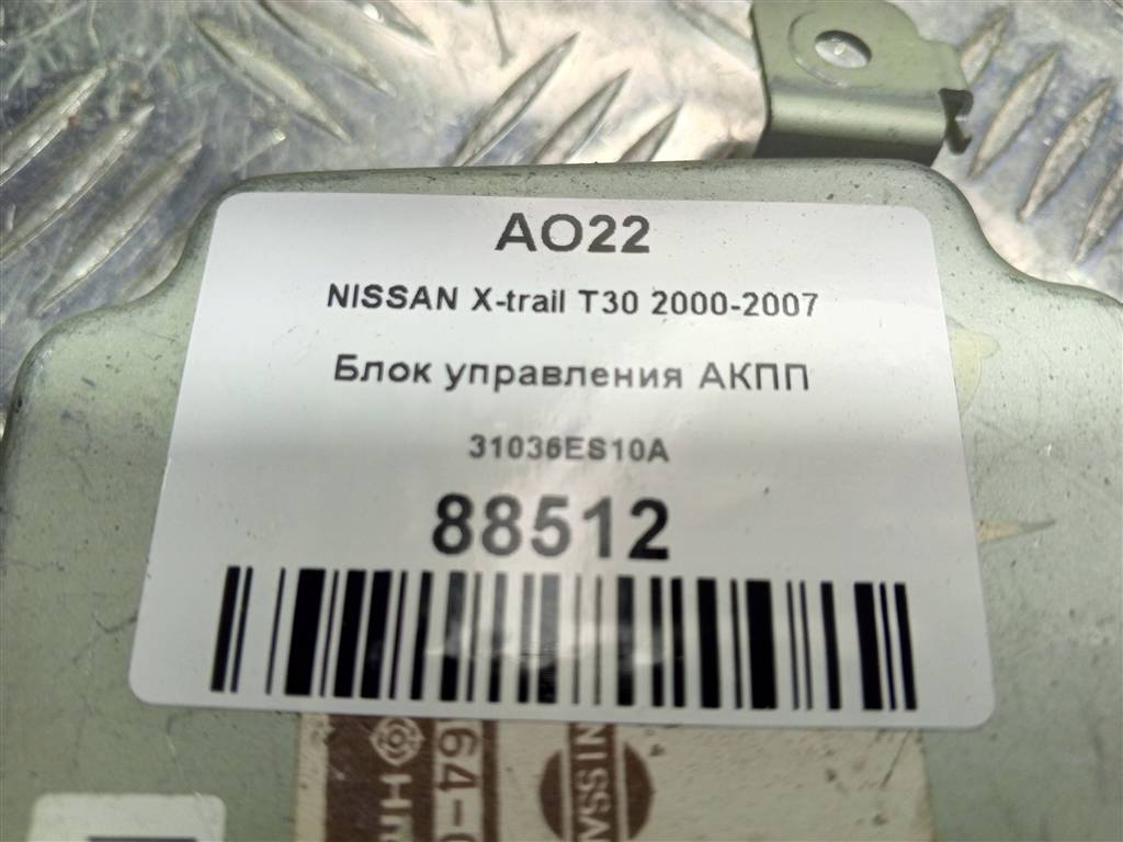 блок управления акпп NISSAN X-TRAIL  31036ES10A, 980 рублей, Москва