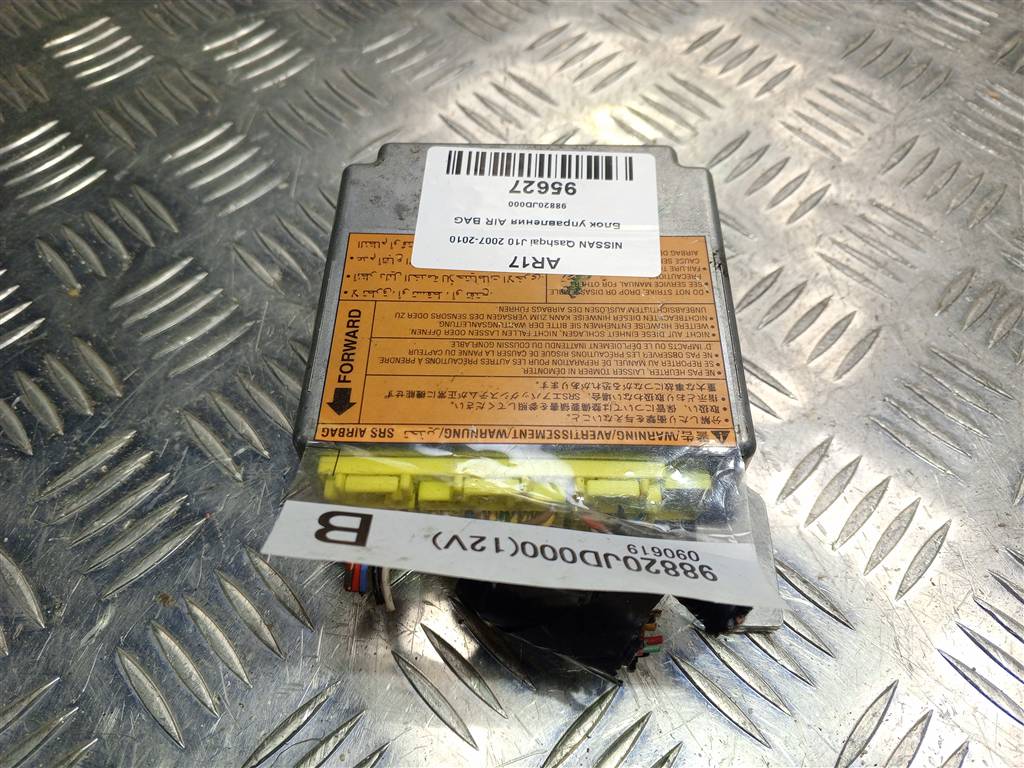блок управления srs (air bag) NISSAN QASHQAI  98820JD000, 980 рублей, Москва