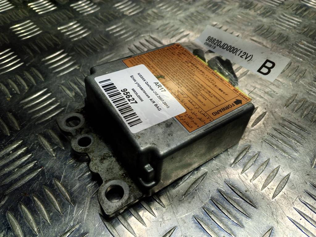блок управления srs (air bag) NISSAN QASHQAI  98820JD000, 980 рублей, Москва