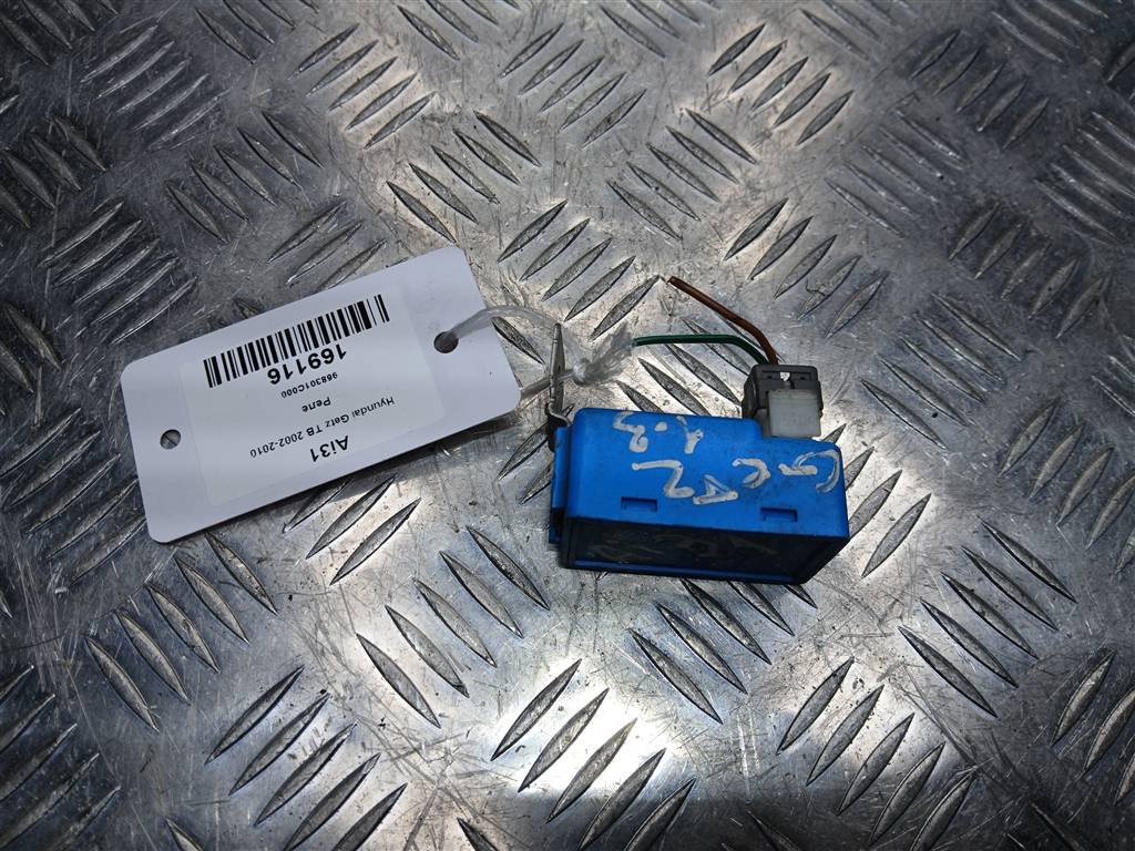 реле Hyundai GETZ 1.3 AT (85 л.с.)Getz  I (2002—2005) Хетчбэк 968301C000, 520 рублей, Москва