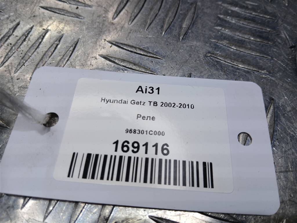 реле Hyundai GETZ 1.3 AT (85 л.с.)Getz  I (2002—2005) Хетчбэк 968301C000, 520 рублей, Москва