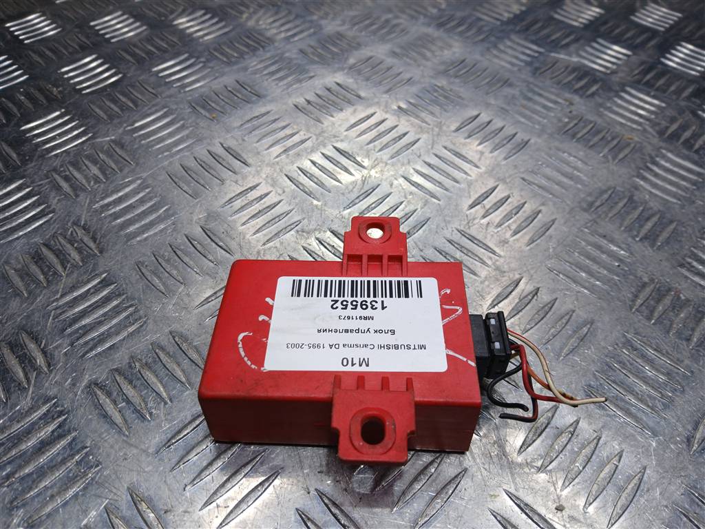 блок управления MITSUBISHI CARISMA  MR911673, 630 рублей, Москва