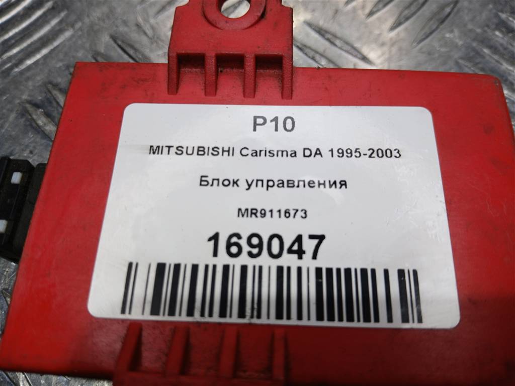 блок управления MITSUBISHI CARISMA  MR911673, 630 рублей, Москва