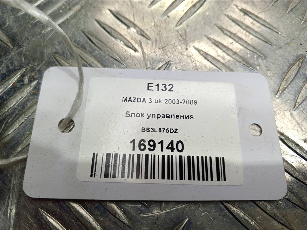 блок управления MAZDA 3  BS3L675DZ, 630 рублей, Москва