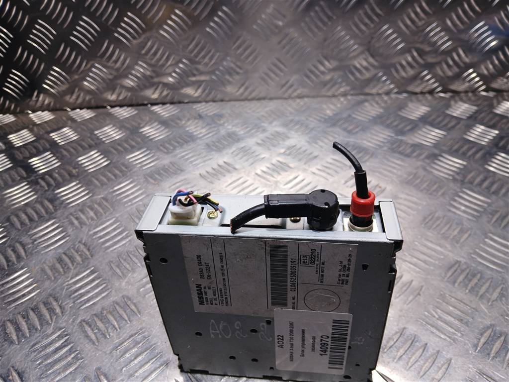 блок управления NISSAN X-TRAIL  283A0EQ400, 3279 рублей, Москва