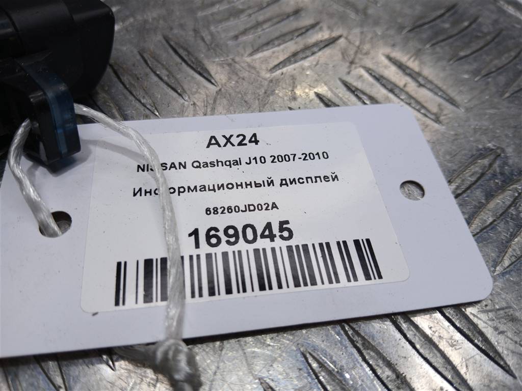 дисплей информационный NISSAN QASHQAI  68260JD02A, 980 рублей, Москва