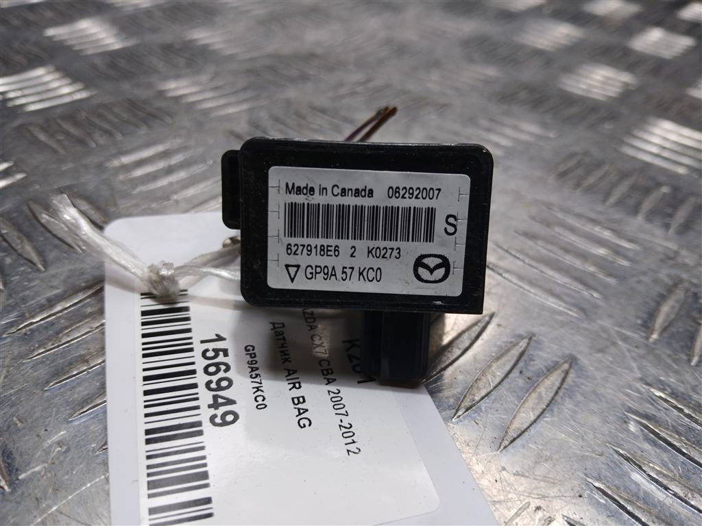 датчик удара (air bag) MAZDA CX-7  GP9A57KC0, 520 рублей, Москва