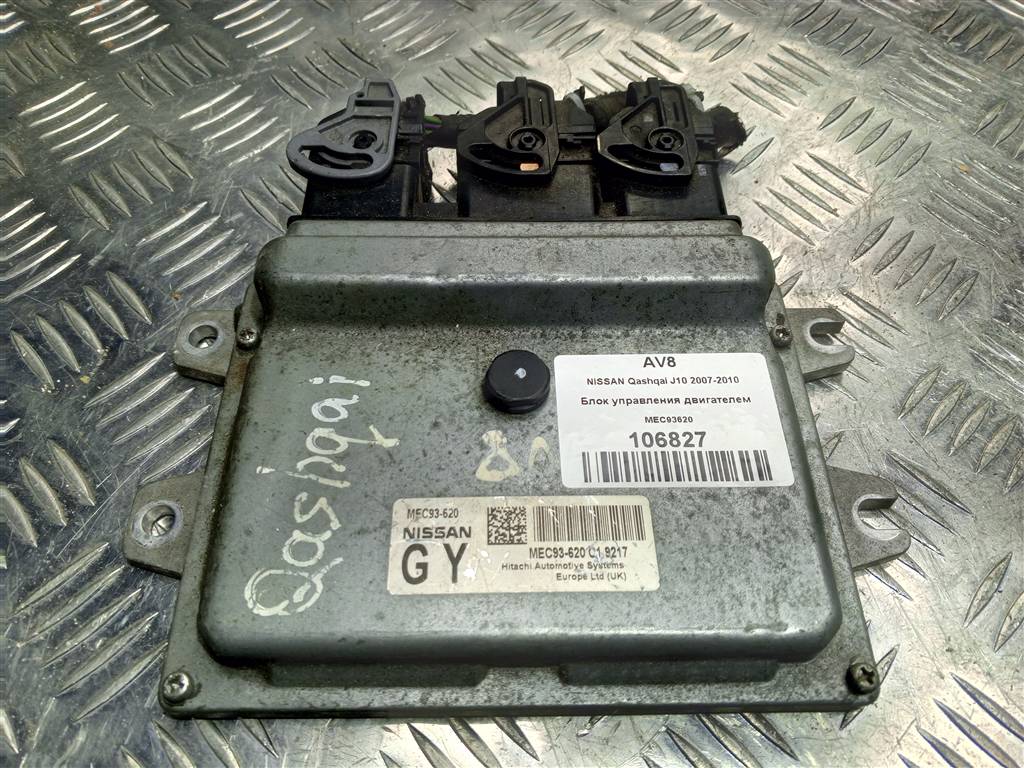 блок управления двигателем NISSAN QASHQAI  MEC93620, 6150 рублей, Москва