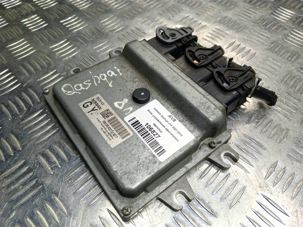 блок управления двигателем NISSAN QASHQAI  MEC93620, 6150 рублей, Москва