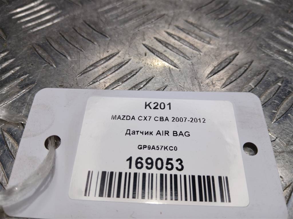 датчик удара (air bag) MAZDA CX-7  GP9A57KC0, 520 рублей, Москва