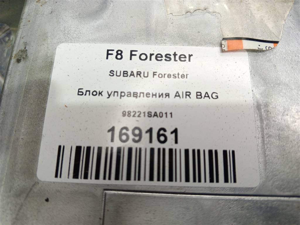 блок управления srs (air bag) SUBARU Forester  98221SA011, 1550 рублей, Москва