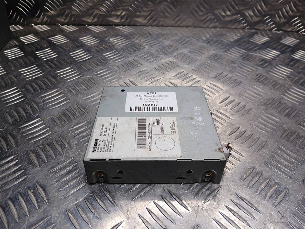 блок управления NISSAN MURANO  283A1CC000, 750 рублей, Москва
