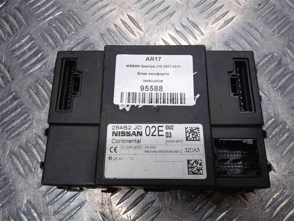 блок комфорта NISSAN QASHQAI  284B2JD02E, 750 рублей, Москва
