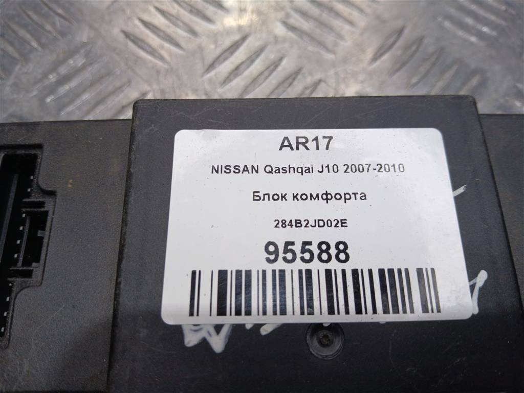 блок комфорта NISSAN QASHQAI  284B2JD02E, 750 рублей, Москва