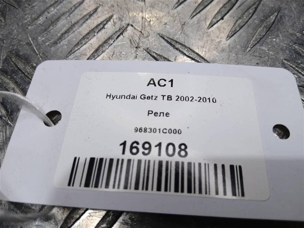 реле Hyundai GETZ 1.3 AT (85 л.с.)Getz  I (2002—2005) Хетчбэк 968301C000, 520 рублей, Москва
