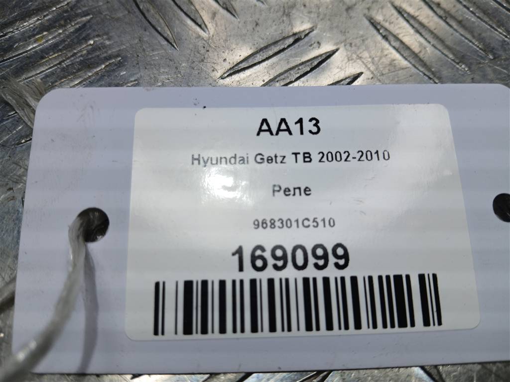реле Hyundai GETZ 1.4 AT (97 л.с.)Getz  I рестайлинг (2005—2011) Хетчбэк 968301C510, 630 рублей, Москва
