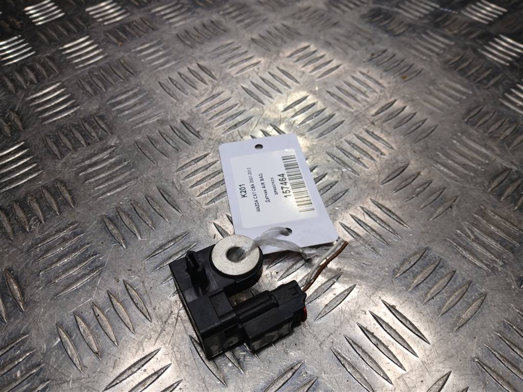 датчик удара (air bag) MAZDA CX-7  GP9A57KC0, 520 рублей, Москва