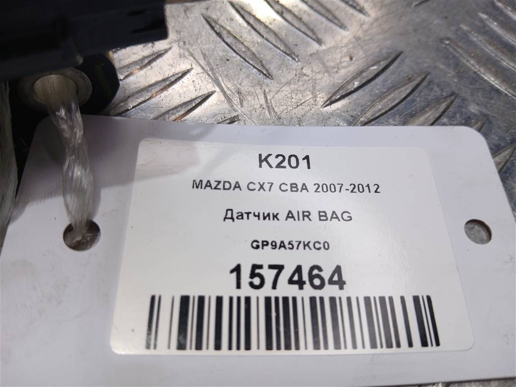 датчик удара (air bag) MAZDA CX-7  GP9A57KC0, 520 рублей, Москва