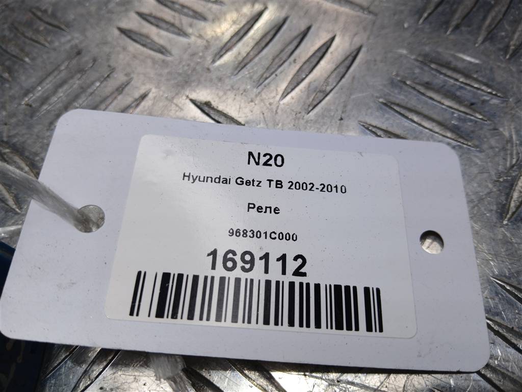 реле Hyundai GETZ 1.6 MT (105 л.с.)Getz  I рестайлинг (2005—2011) Хетчбэк 968301C000, 520 рублей, Москва