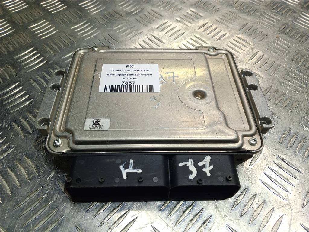 блок управления двигателем Hyundai TUCSON 2.0 CRDi AT (112 л.с.)Tucson  I (2004—2011) Внедорожник 3911427296, 3279 рублей, Москва