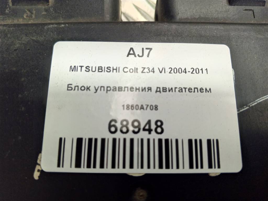 блок управления двигателем MITSUBISHI COLT  1860A708, 2700 рублей, Москва
