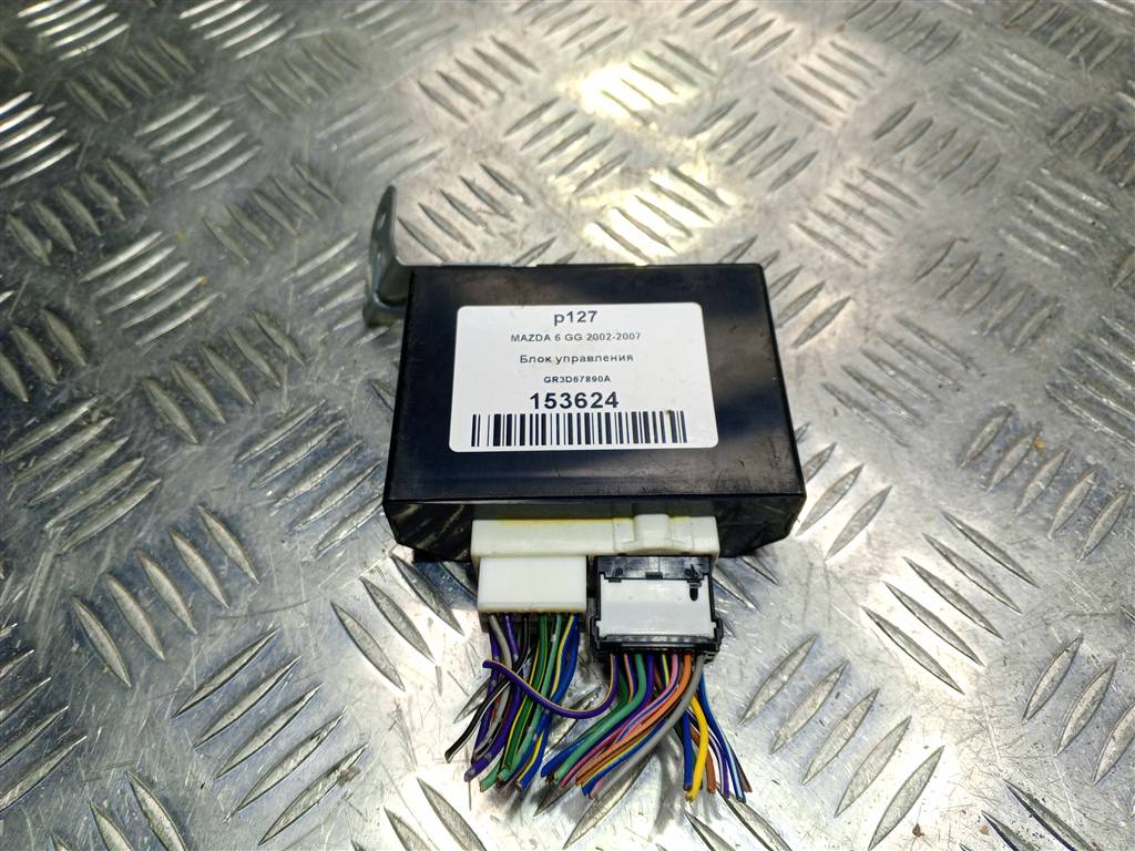 блок управления MAZDA 6  GR3D67890A, 980 рублей, Москва
