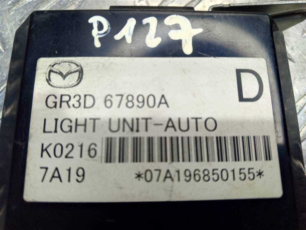 блок управления MAZDA 6  GR3D67890A, 980 рублей, Москва