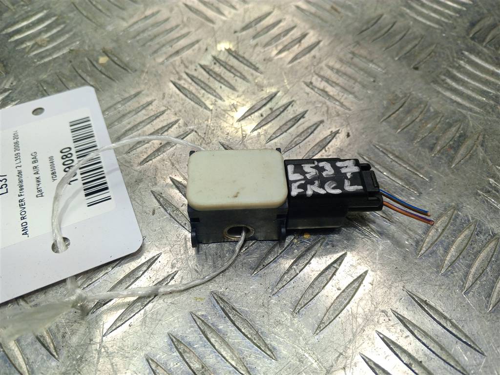 датчик удара (air bag) LAND ROVER FREELANDER 2.2 TD MT (150 л.с.)Freelander  II (2006—2010) Внедорожник YDB500400, 520 рублей, Москва