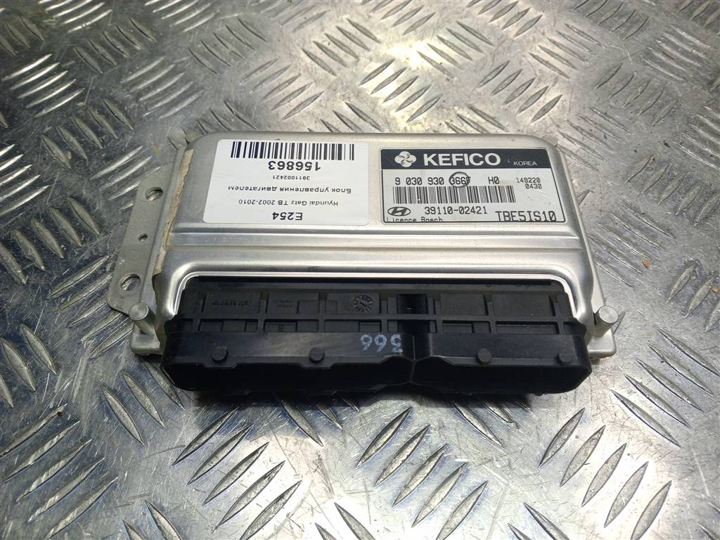 блок управления двигателем Hyundai GETZ 1.1 MT (66 л.с.)Getz  I рестайлинг (2005—2011) Хетчбэк 3911002421, 980 рублей, Москва