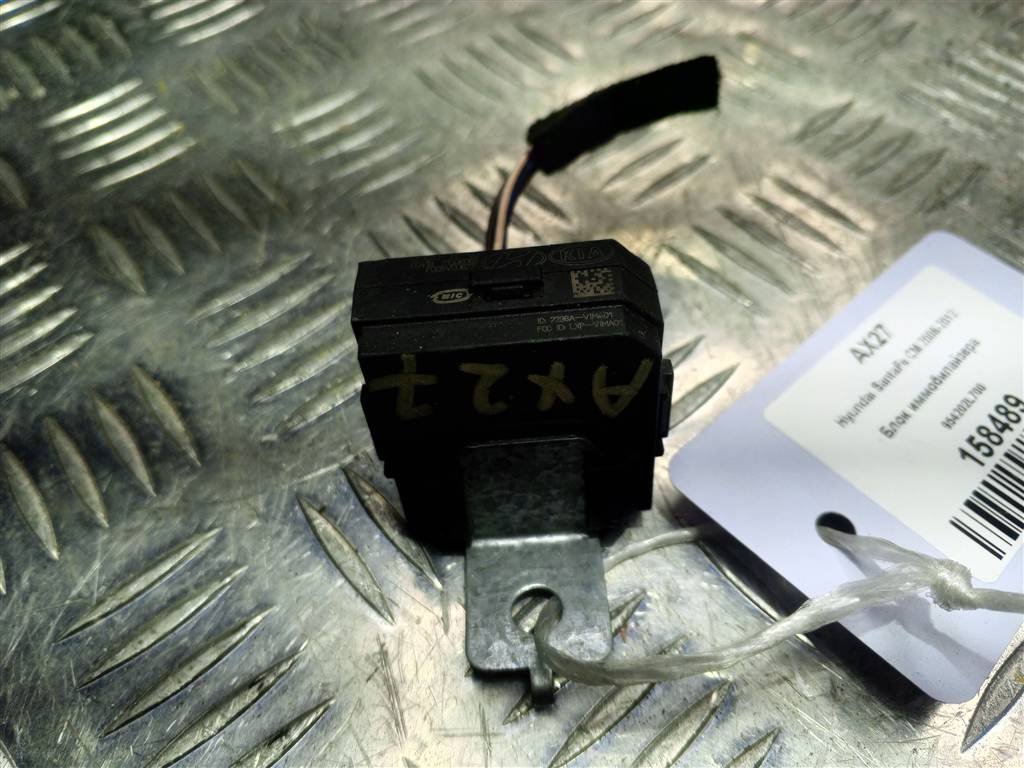 блок управления Hyundai SANTA FE  954202L700, 630 рублей, Москва